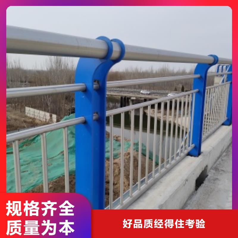 买桥梁隔离护栏-实体厂家可定制