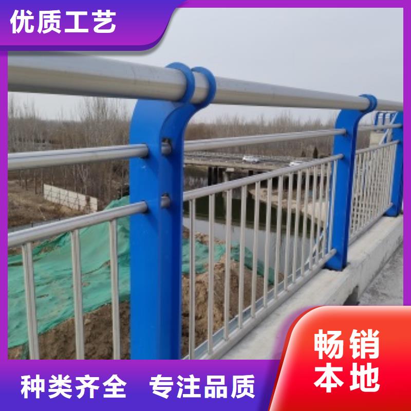 桥梁护栏厂家找防撞护栏有限公司