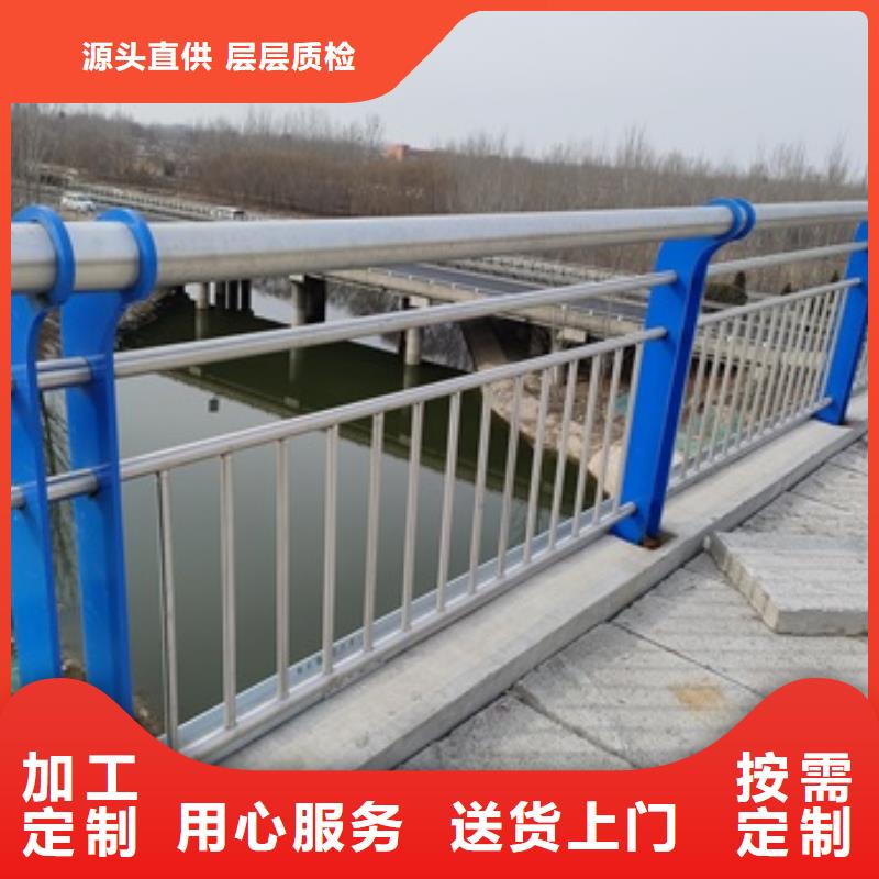 桥梁人行道栏杆真货源