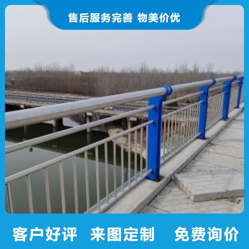 桥梁防撞栏杆队伍
