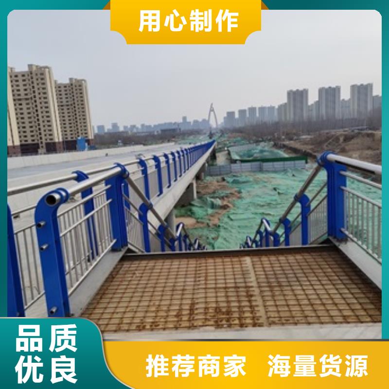 常年供应桥梁钢护栏-品牌