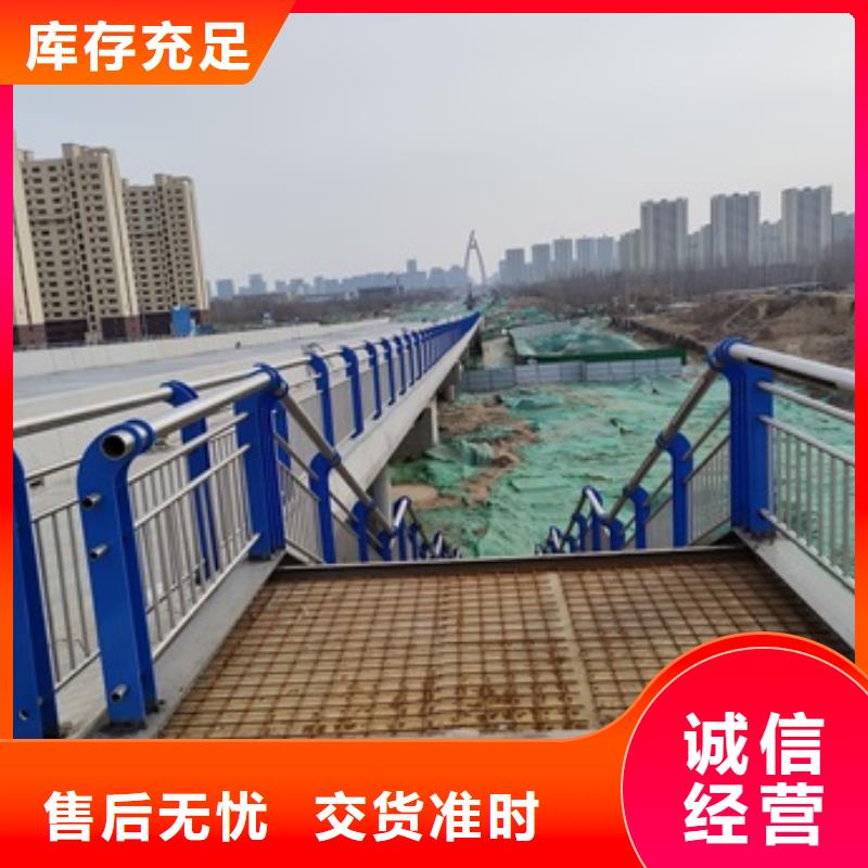桥梁隔离护栏厂家-欢迎新老客户来电咨询