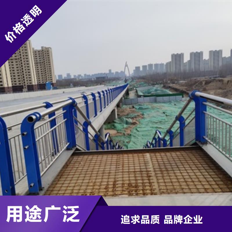 港桥梁防撞栏杆直供