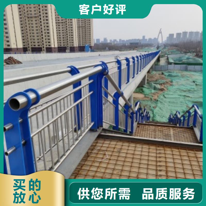 桥梁防撞护栏厂家总部