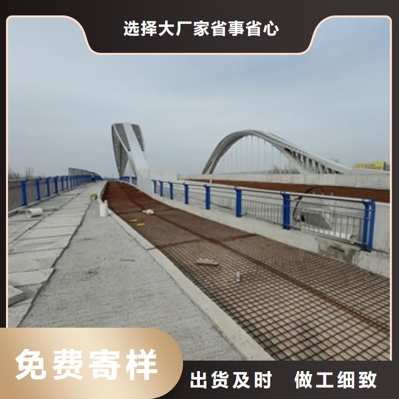 找桥梁防撞护栏厂家选防撞护栏有限公司