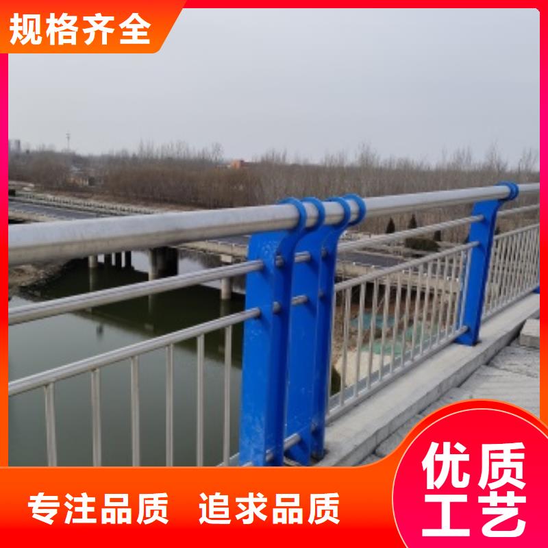桥梁护栏厂家找防撞护栏有限公司