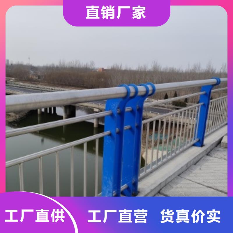 供应桥梁景观护栏现货