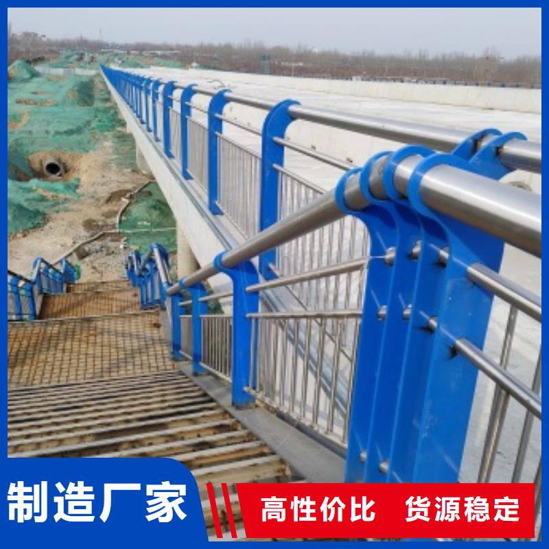 桥梁人行道栏杆【多图】