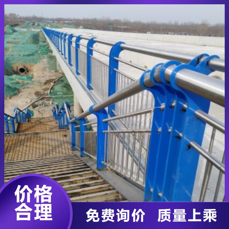 港桥梁防撞栏杆直供