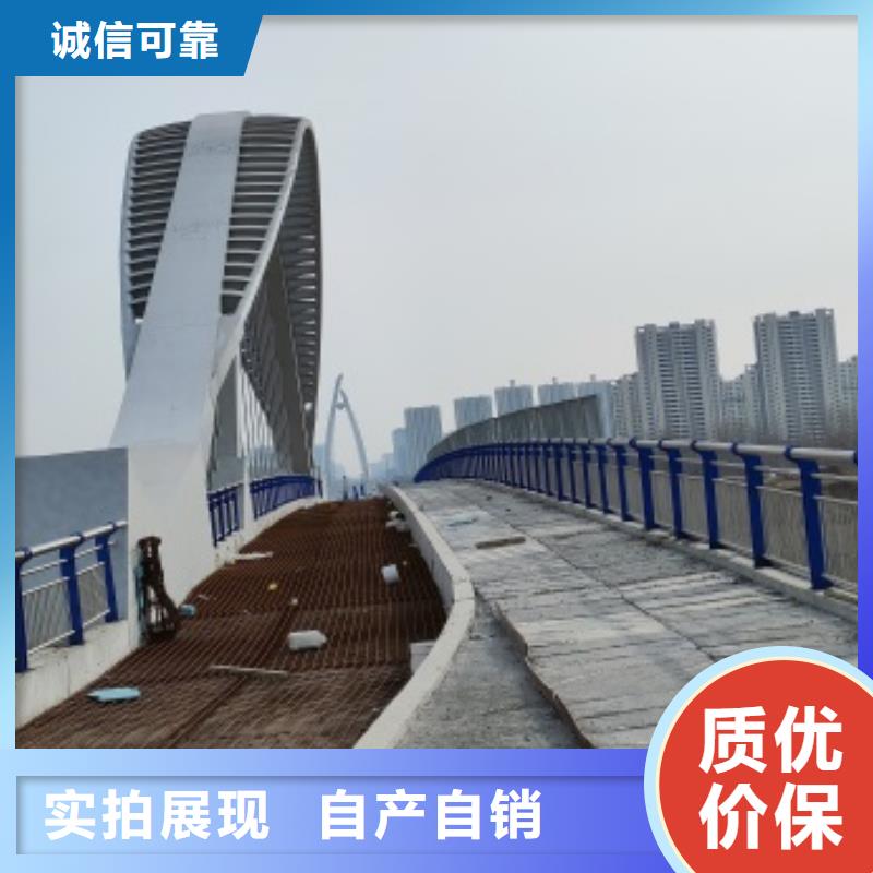 桥梁护栏信誉为重