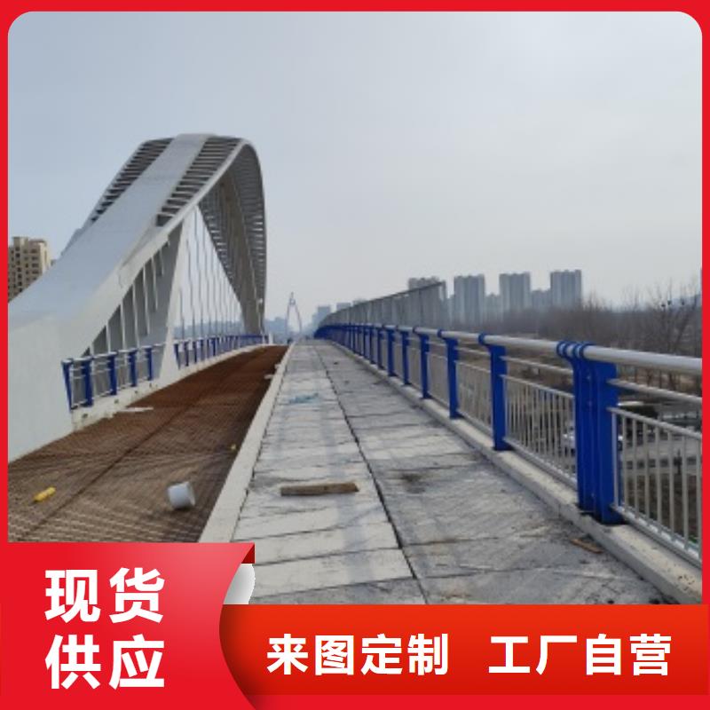 桥梁护栏采购
