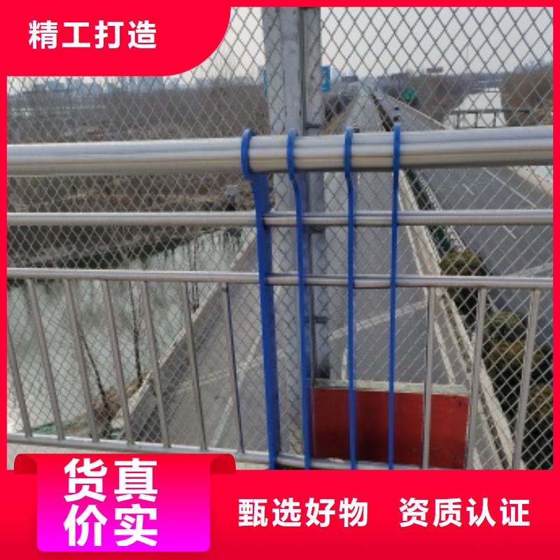 供应桥梁防撞护栏的批发商