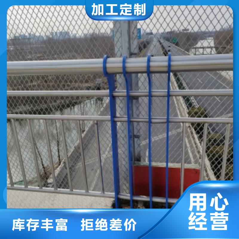 桥梁机动车道护栏全国包邮