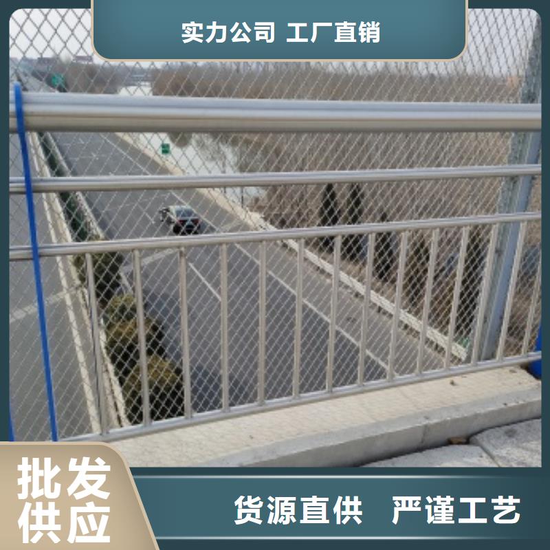 桥梁钢护栏工厂直供