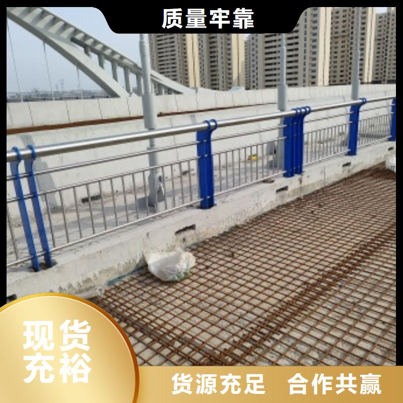 桥梁人行道栏杆价格实惠