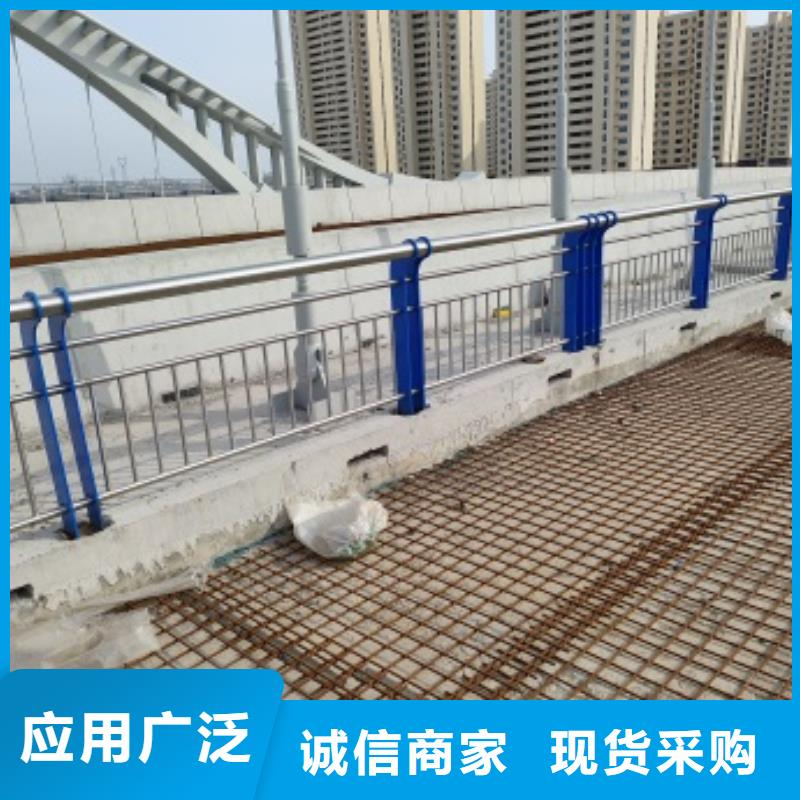 现货供应桥梁防撞护栏_诚信企业