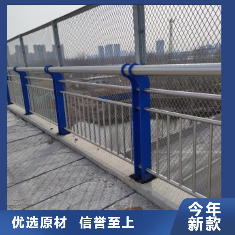 桥梁人行道栏杆真货源
