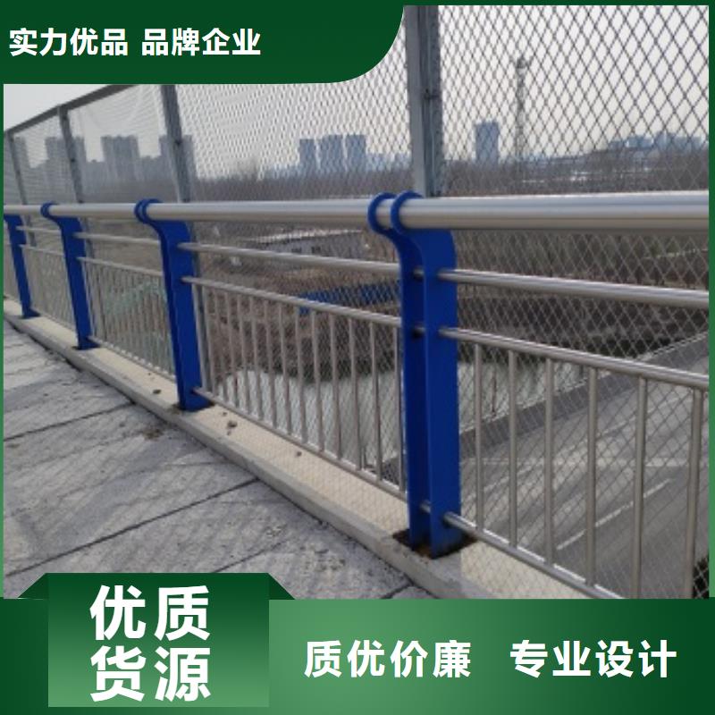 规格全的桥梁钢护栏生产厂家