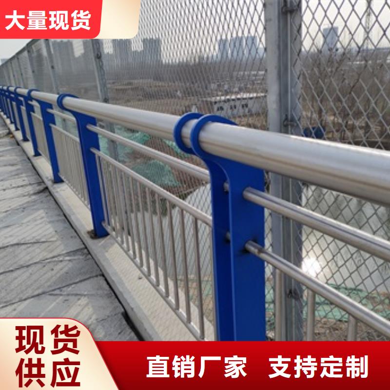 桥梁人行道栏杆【多图】