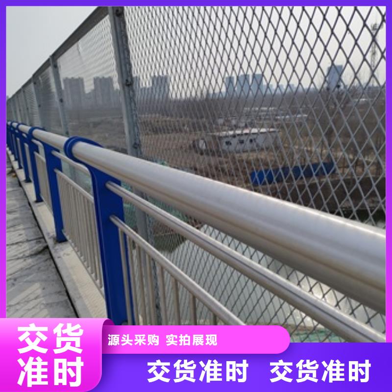 正规桥梁防撞护栏生产厂家