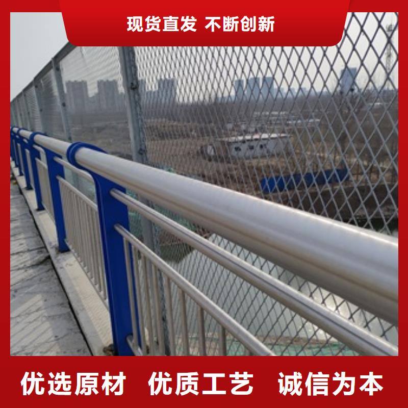 桥梁人行道栏杆真货源