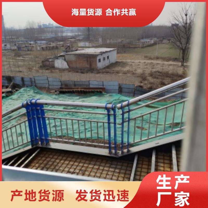 规格全的桥梁钢护栏生产厂家
