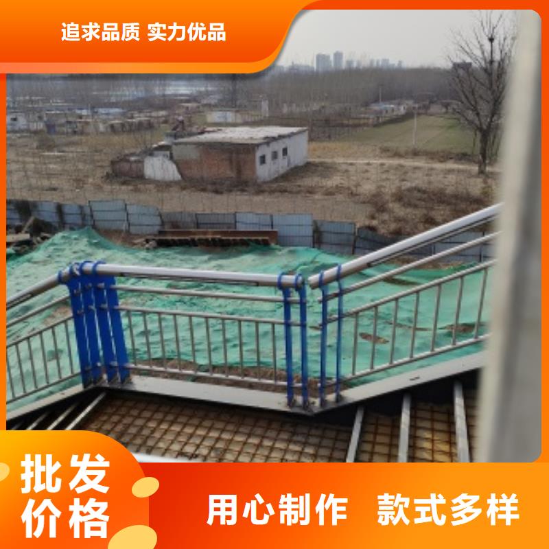 桥梁机动车道护栏参数