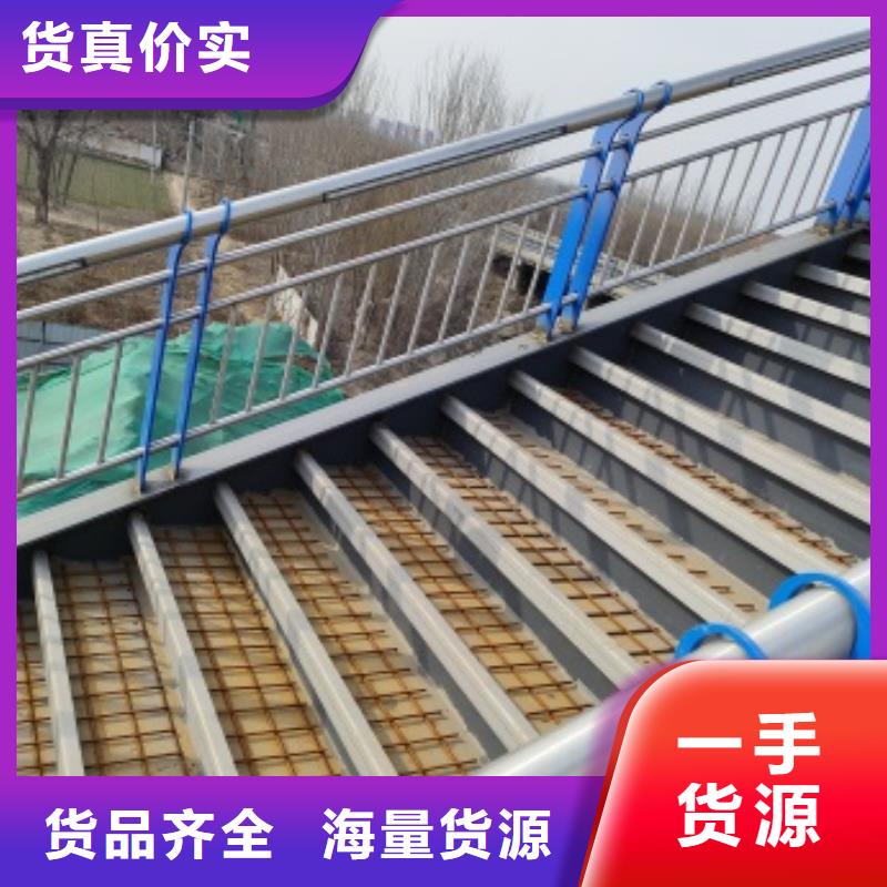 桥梁机动车道护栏参数