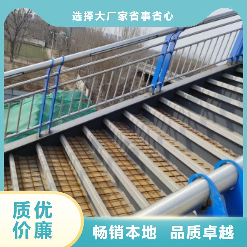 桥梁钢护栏-质量可靠