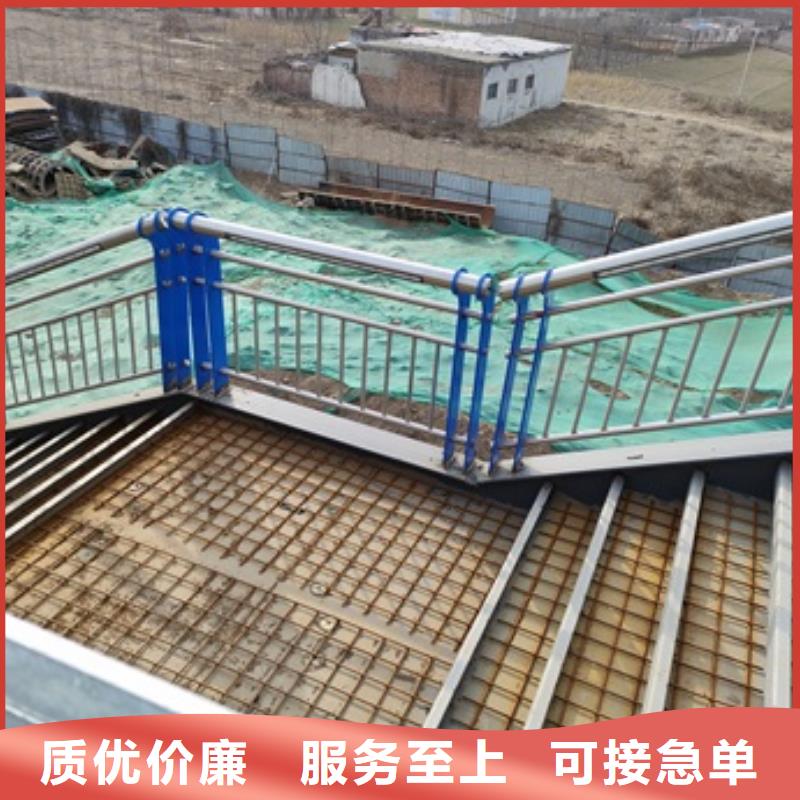 桥梁防撞栏杆队伍
