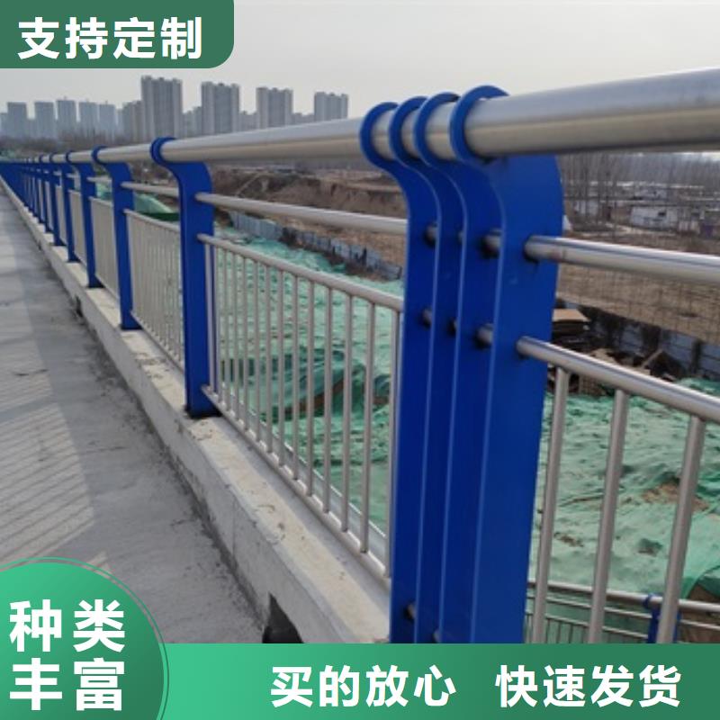 桥梁隔离护栏来图定制