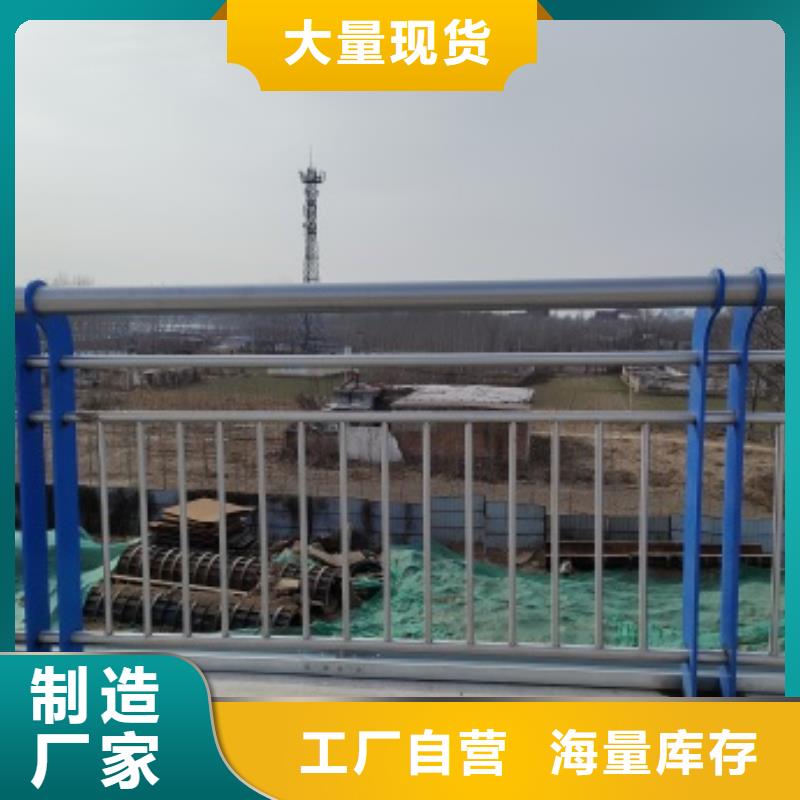桥梁隔离护栏来图定制