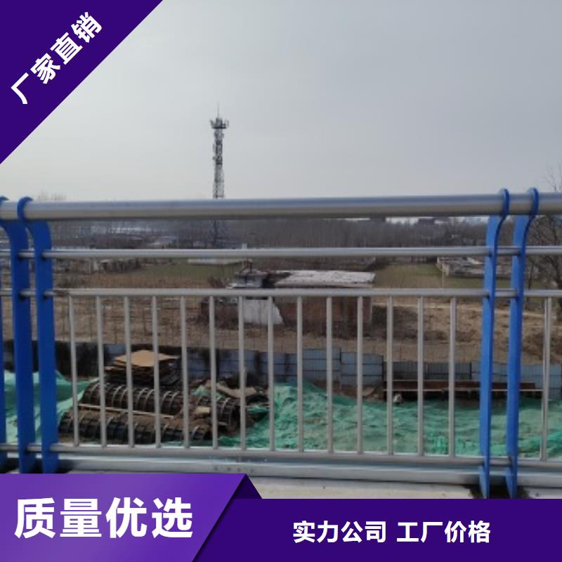 桥梁机动车道护栏期待您的咨询