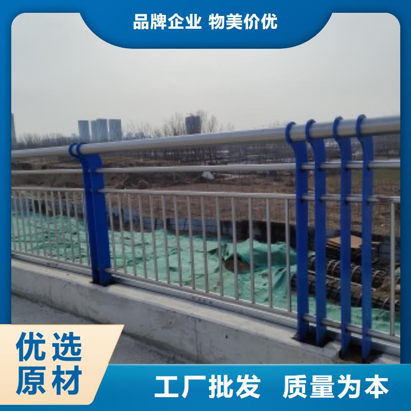 桥梁机动车道护栏参数
