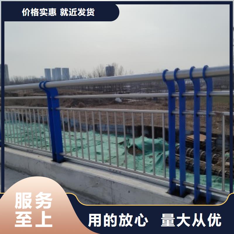 桥梁机动车道护栏期待您的咨询