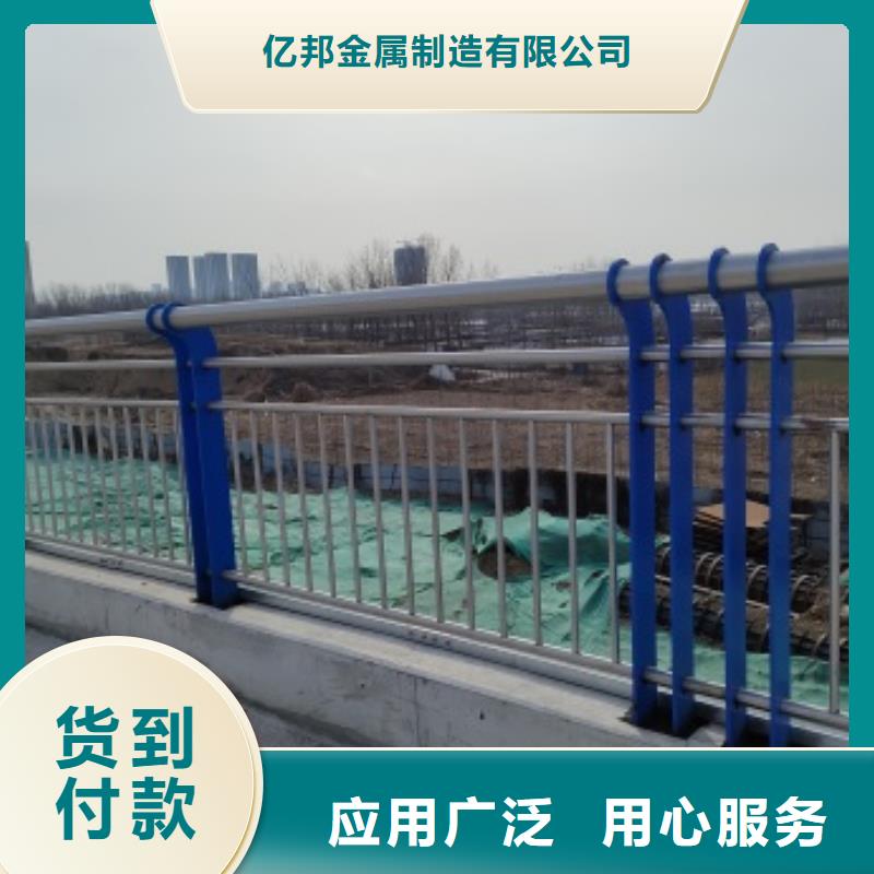 桥梁景观护栏_精益求精