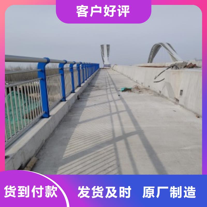 桥梁隔离护栏来图定制