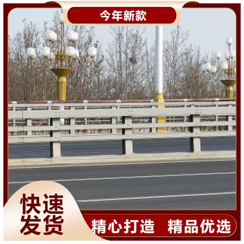 桥梁隔离护栏来图定制
