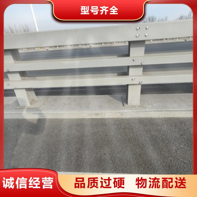 桥梁机动车道护栏参数