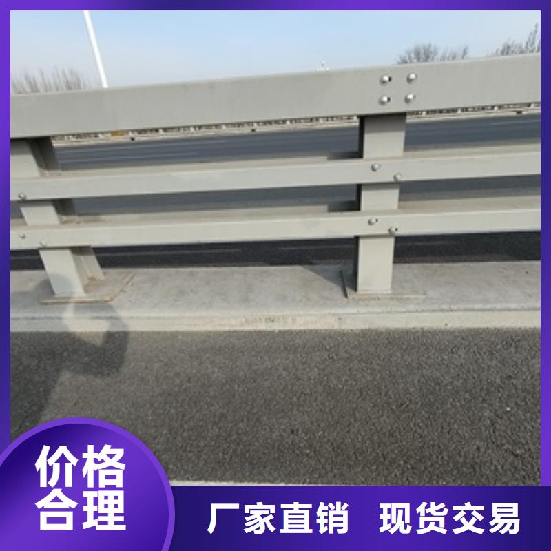 桥梁机动车道护栏期待您的咨询