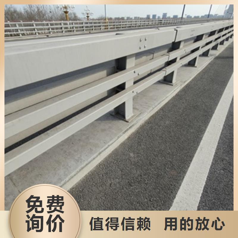桥梁机动车道护栏参数