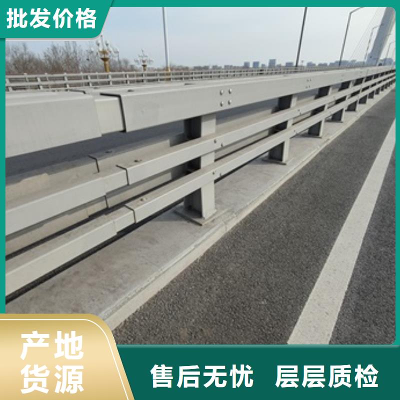 桥梁机动车道护栏参数