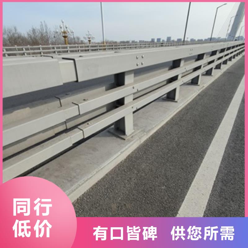 桥梁人行道栏杆真货源