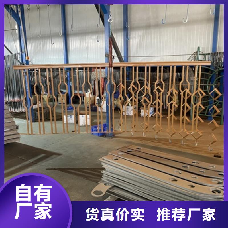 不锈钢桥梁护栏口碑评价