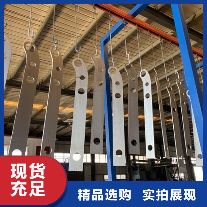 销售不锈钢道路护栏