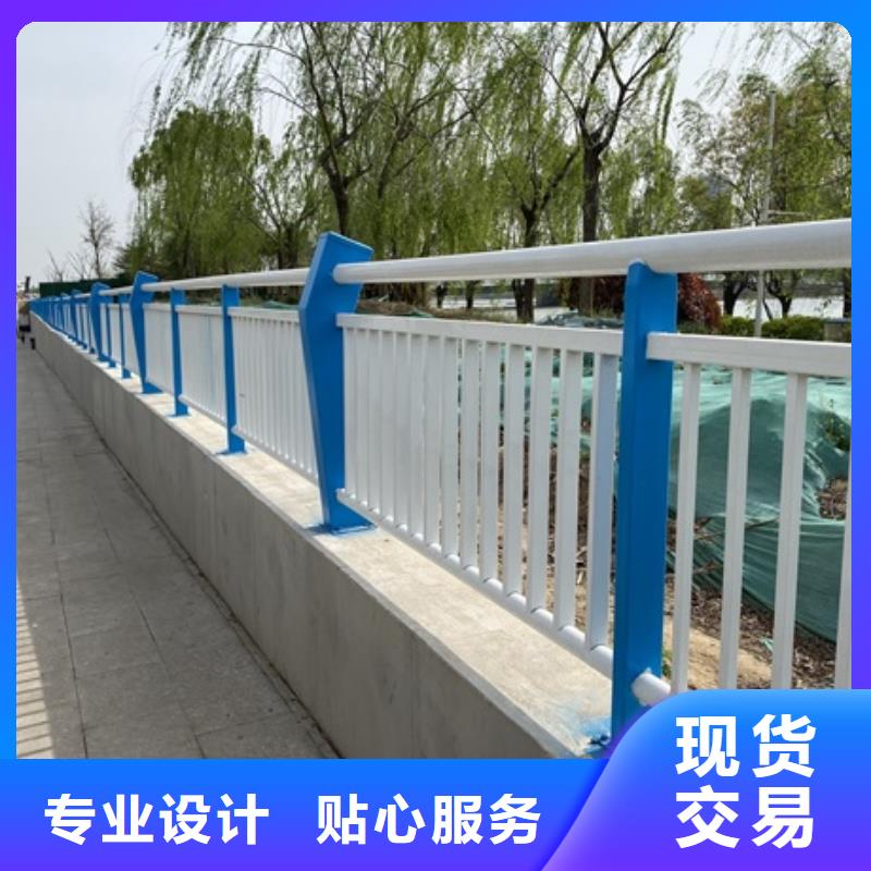 不锈钢桥梁护栏口碑评价