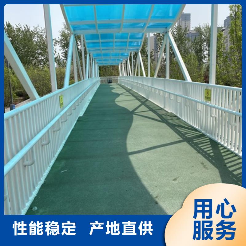 不锈钢道路护栏备货充足