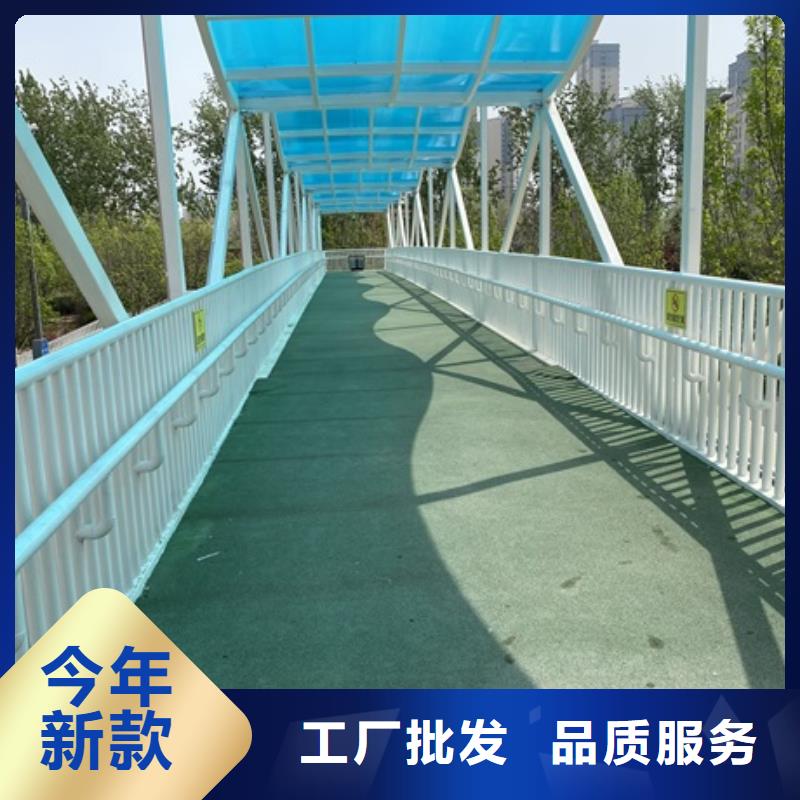 1河道防撞栏杆厂家直销