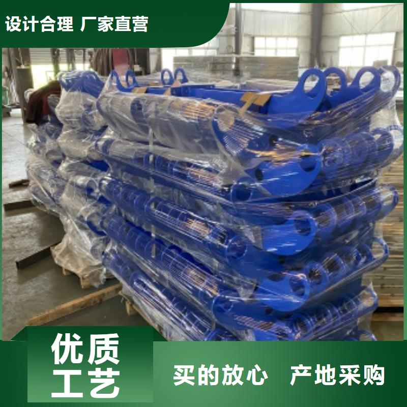 不锈钢景观护栏-放心采购