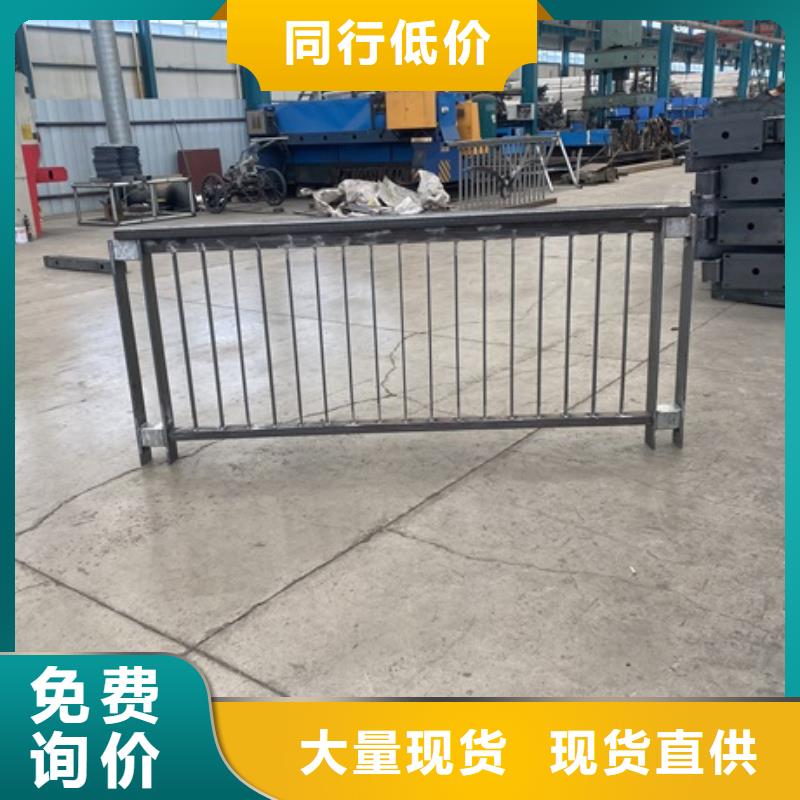 不锈钢景观护栏-放心采购